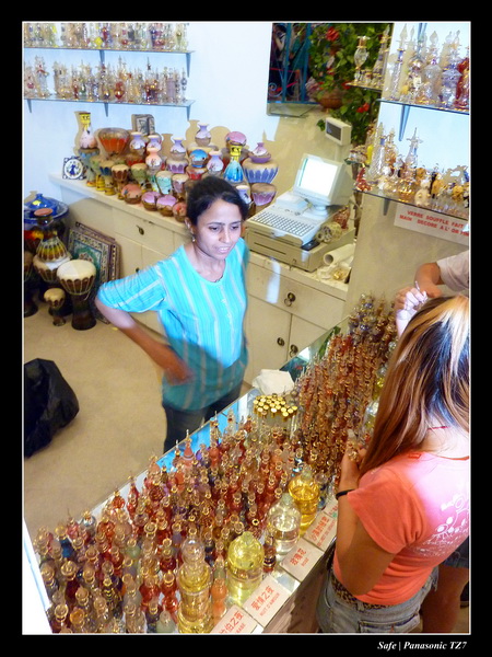 2010   08   Expo Shangai 061